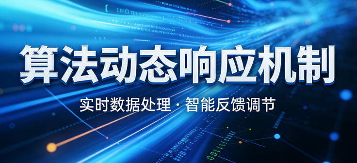 新手怎样从0到1搭建谷歌友好型网站的内容框架